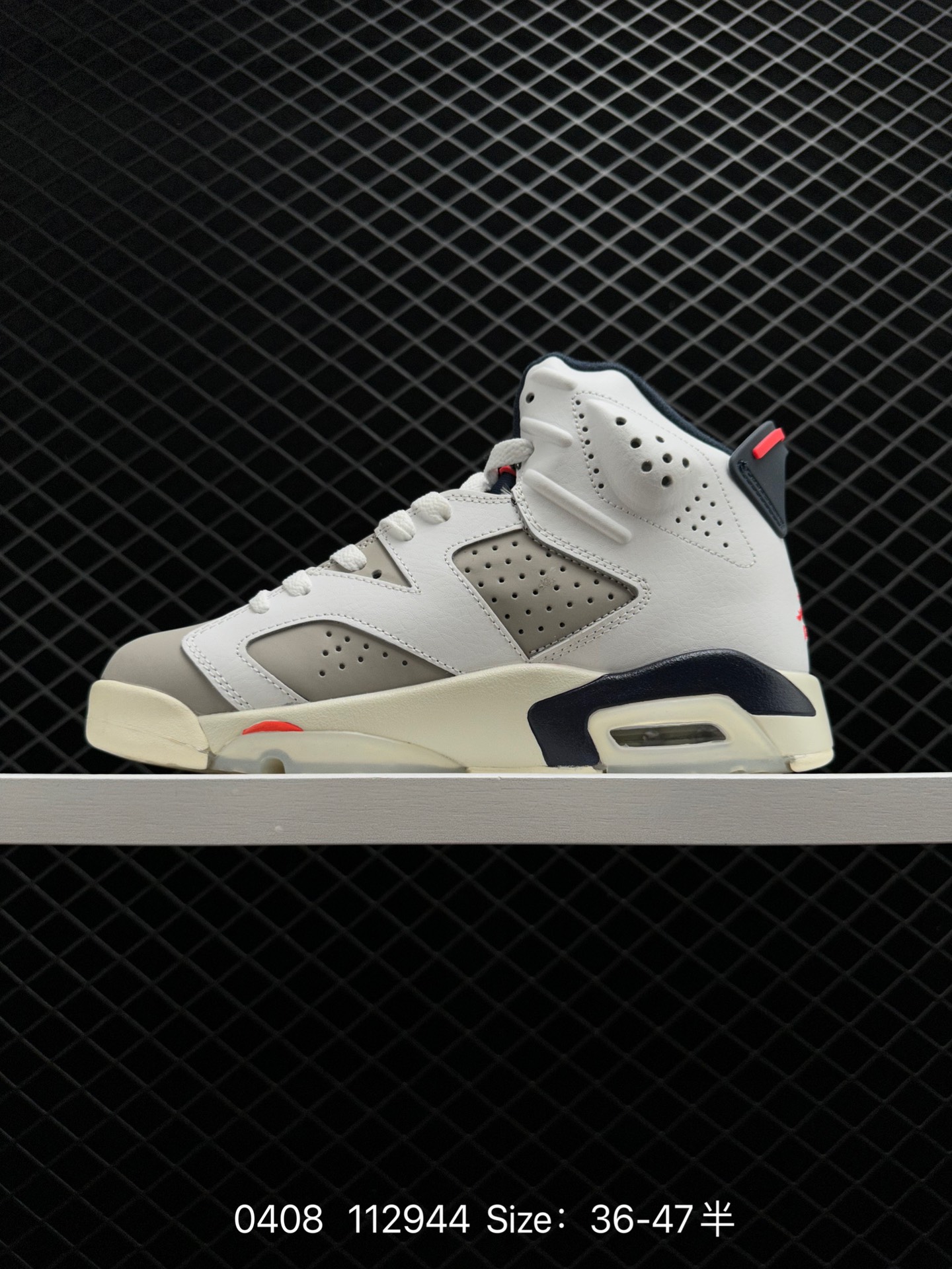 Air Jordan 6 Retro “Tinker”